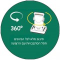 Easy Lock - רתמה + רצועה תואמת בעלת חיבור מגנטי לכלבים קטנים (S)